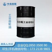百利德潤滑油經營部 專業供應白礦油、黃礦油、不銹鋼油與乳化油，助力工業高效運行